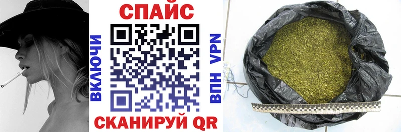 Купить закладки  Белоозёрский  БУТИРАТ жидкий экстази 
