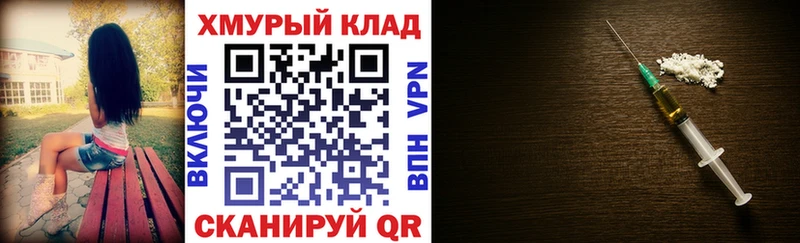Купить  Белоозёрский  Героин гречка 