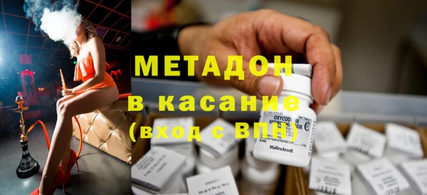 твердый Каменка