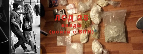 твердый Каменка