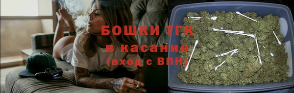 MDMA Каменногорск