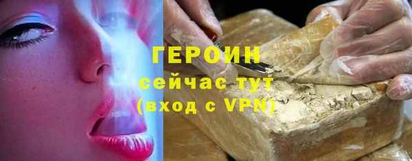 MDMA Каменногорск
