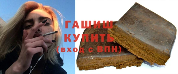 MDMA Каменногорск