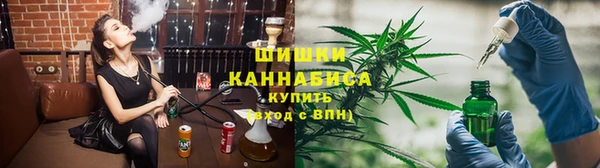твердый Каменка