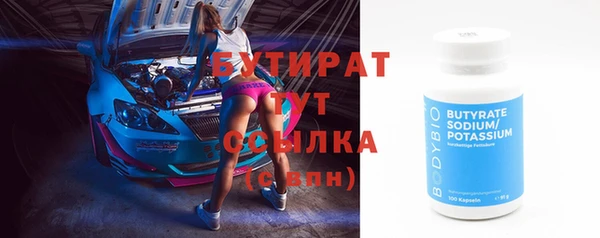 твердый Каменка