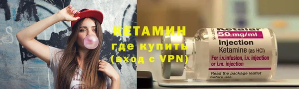 твердый Каменка