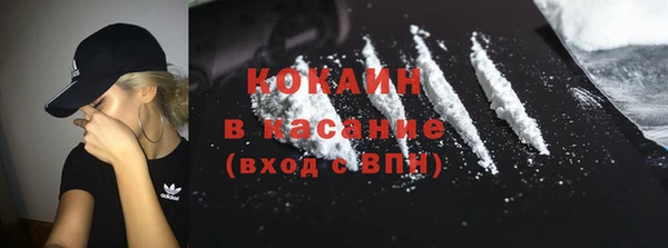 скорость Каменск-Шахтинский