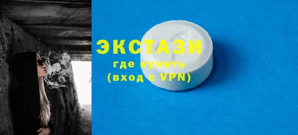 твердый Каменка