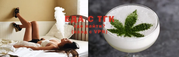 скорость Каменск-Шахтинский