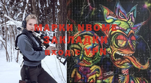 твердый Каменка
