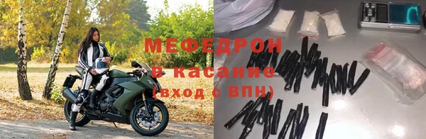 твердый Каменка