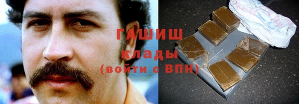 твердый Каменка