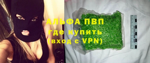 твердый Каменка