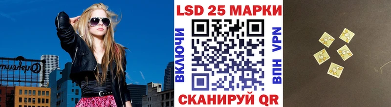 Марки N-bome 1,5мг  Купить где  Белоозёрский 